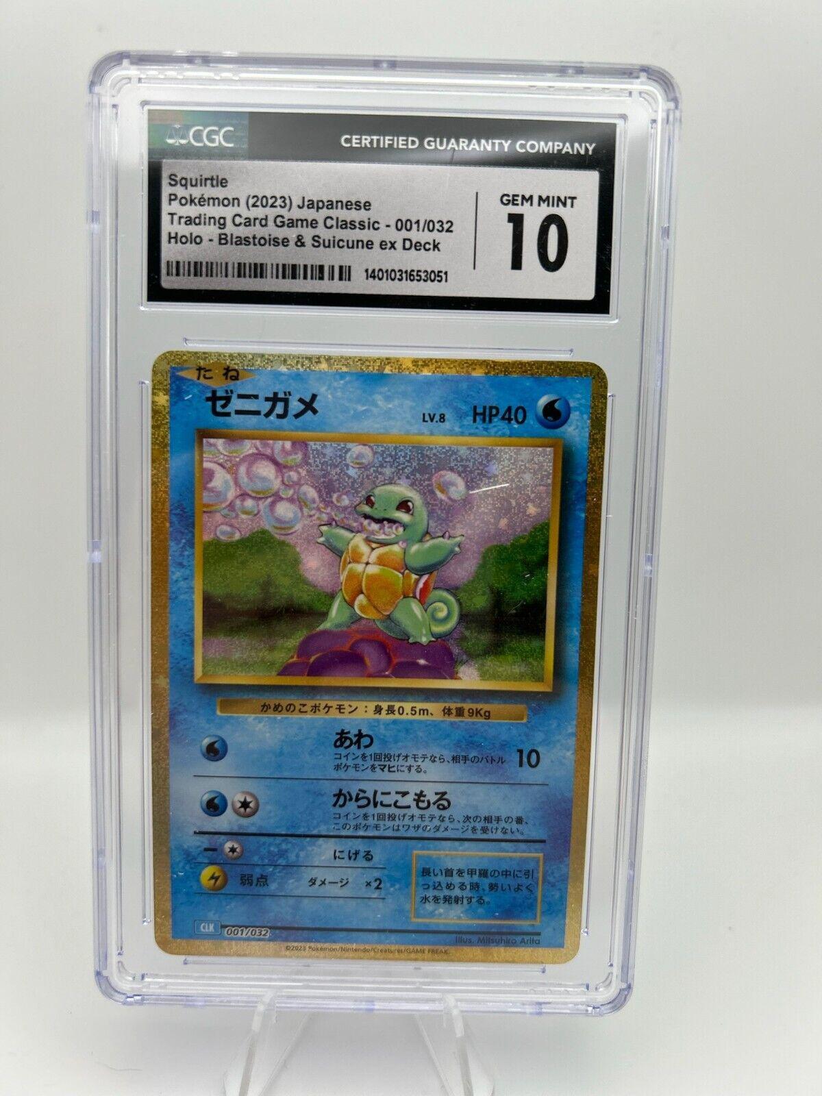 Pokemon purchases Card CGC 10